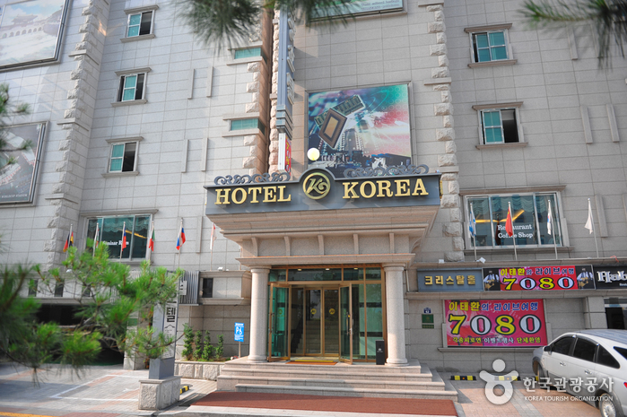 Korea Tourist Hotel (코리아 관광호텔 수원)