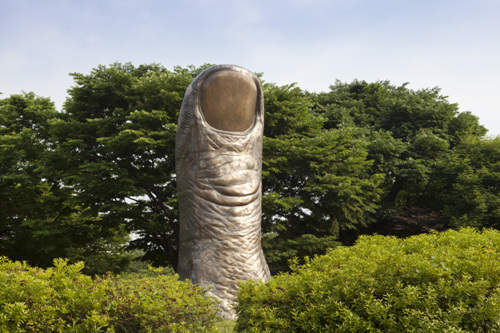 Olympic Park (올림픽공원)