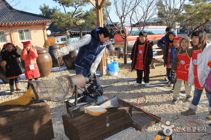 Sunchang Fermented Soybean Festival (순창장류축제)