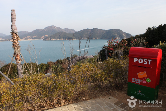 Jangsado Sea Park (장사도 해상공원)
