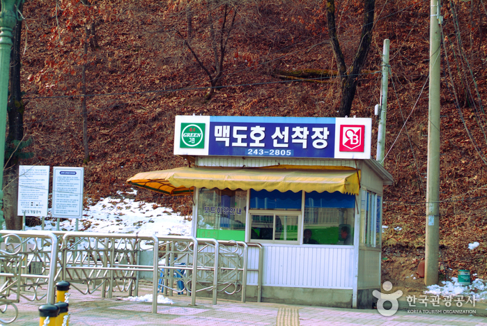 Jungdo Island (중도관광지-운영중단)