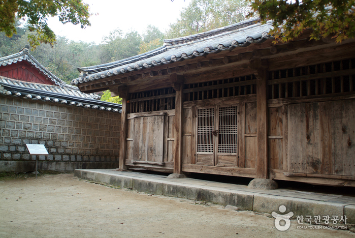 Dosanseowon Confucian Academy (도산서원)