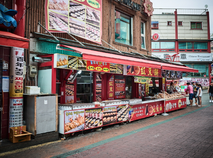 Incheon Chinatown (인천 차이나타운)