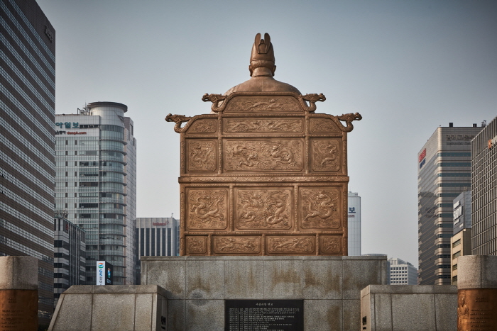 Statue des Königs Sejong (세종대왕 동상)