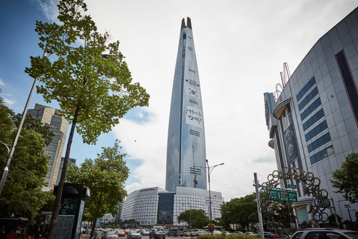 롯데월드 사진8