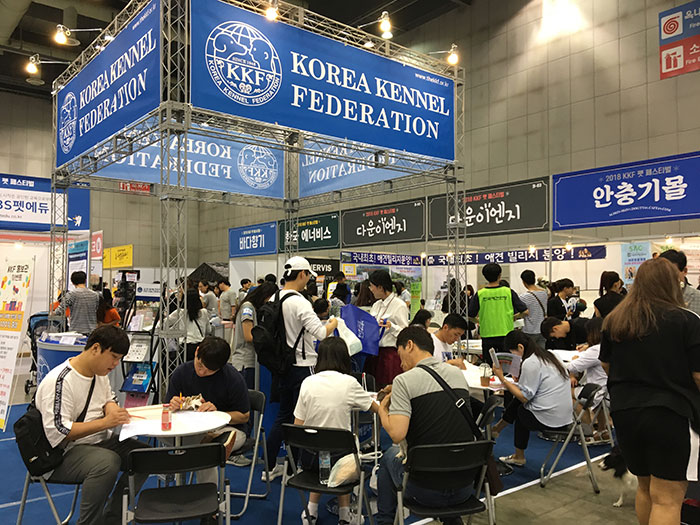FCI 아시아, 아프리카 & 오세아니아 섹션쇼 KKF 펫 페스티벌 20194
