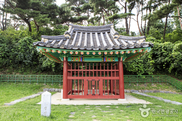 Danyang Jeokseongbi Monument of Silla (단양 신라 적성비)