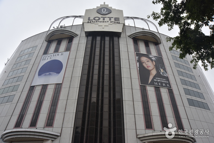 Louis Vuitton Seoul Lotte Jamsil Men store, Korea