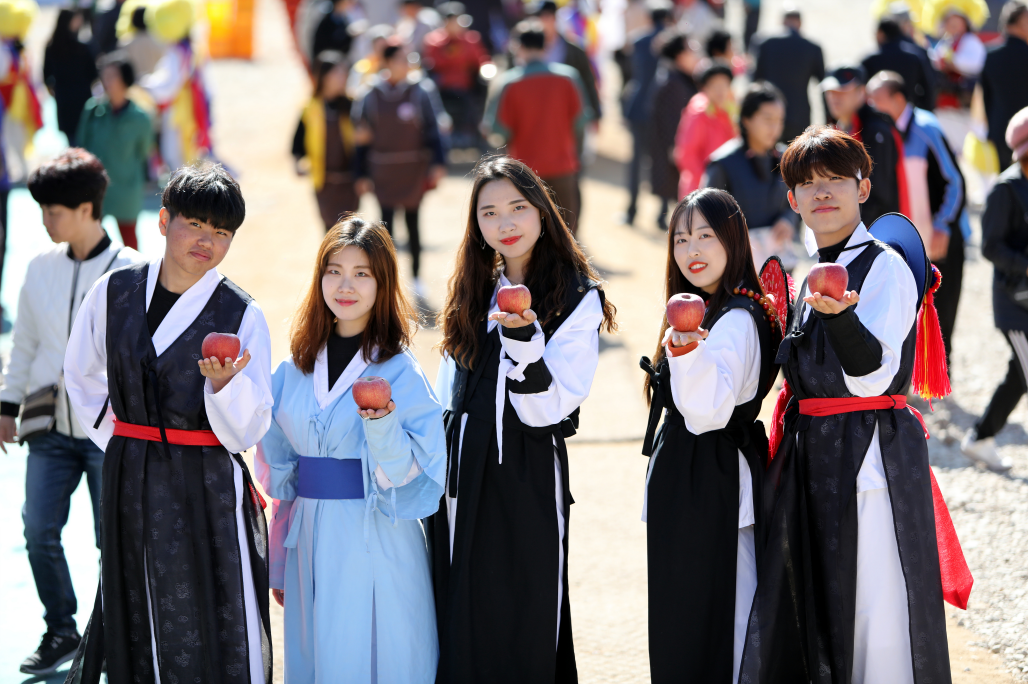 Cheongsong Apple Festival (청송사과축제)