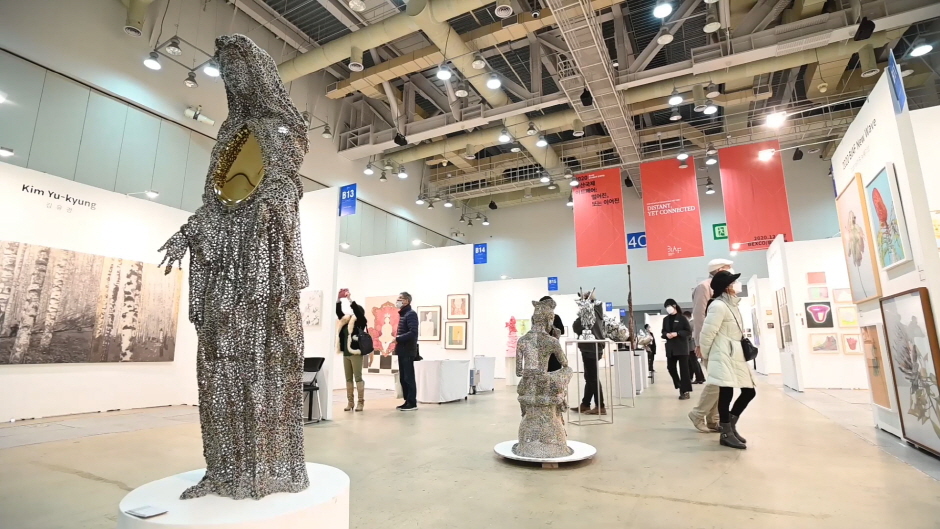 부산국제아트페어 20220