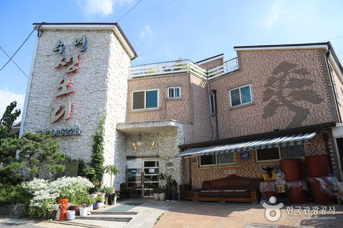 송도갈매기 - 주변 여행 및 근처 관광 명소 - 국내 여행 정보와 관광 명소 정보