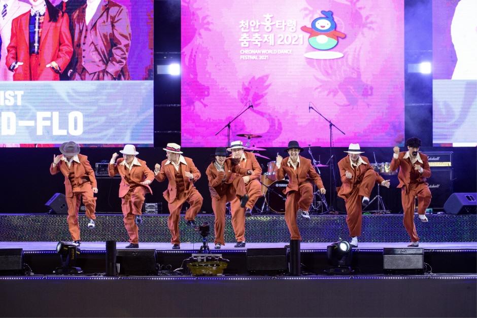 천안흥타령춤축제 2022 Cheonan World Dance Festival 2022