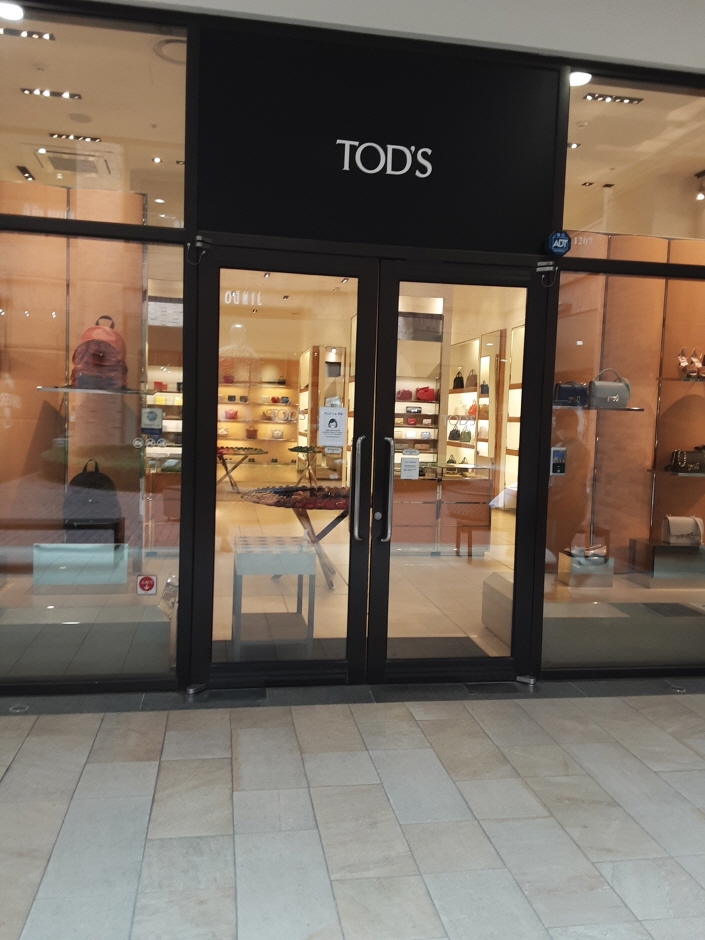 [事後免稅店] Tod's (樂天折扣購物中心坡州店)(토즈 롯데아울렛 파주점)