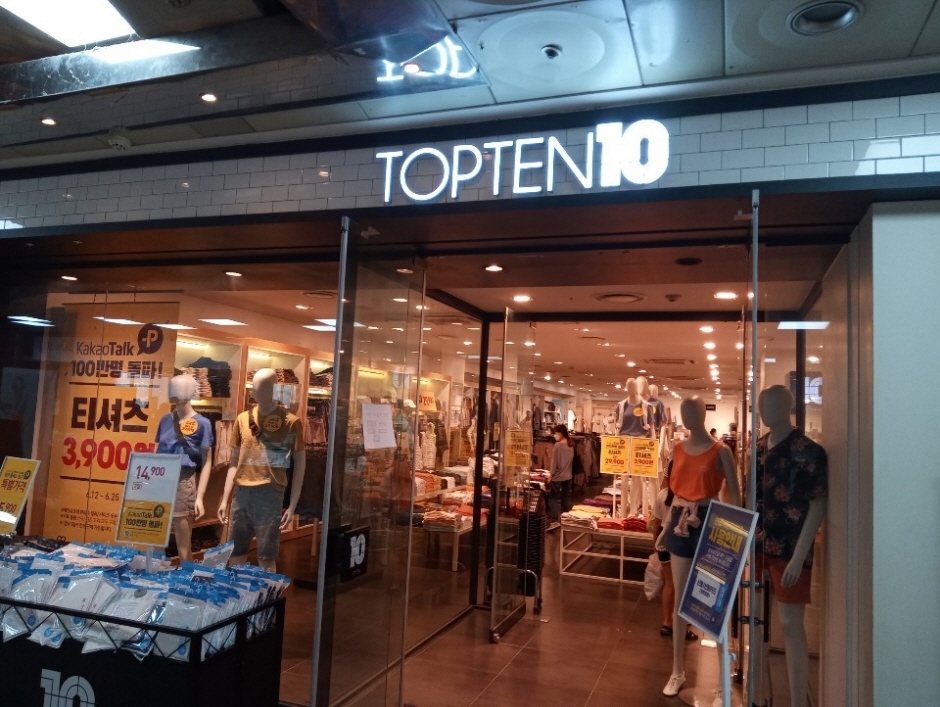 [事后免税店]TOPTEN10山本店(탑텐 산본)