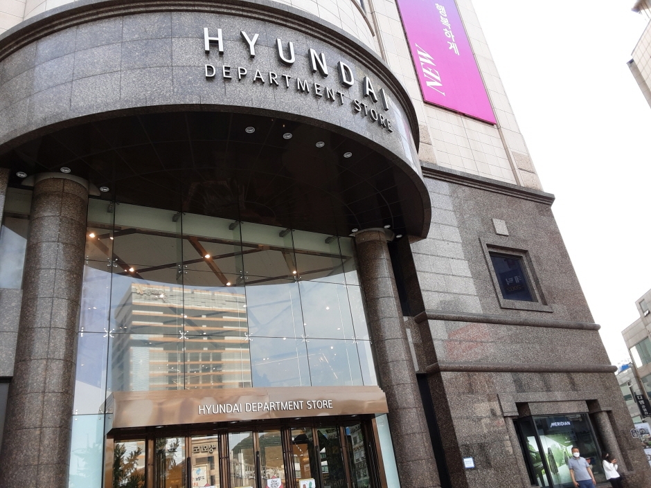 Hyundai Department Store - Busan Branch [Tax Refund Shop] (현대백화점 부산)