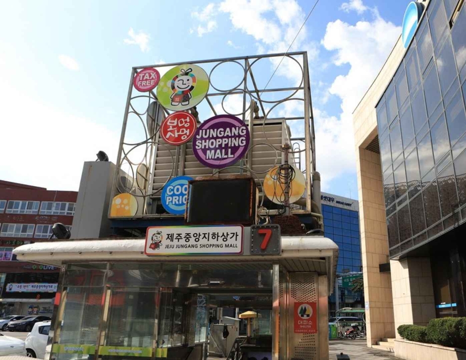 Buckaroo - Jeju Underground Branch [Tax Refund Shop] (버커루 제주지하점)