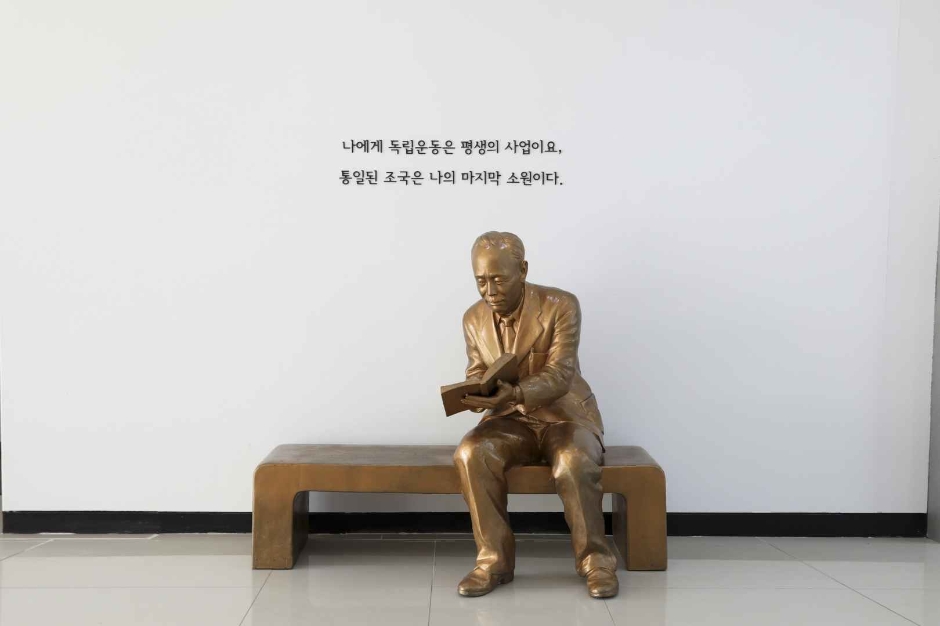 몽양여운형기념관 (12)