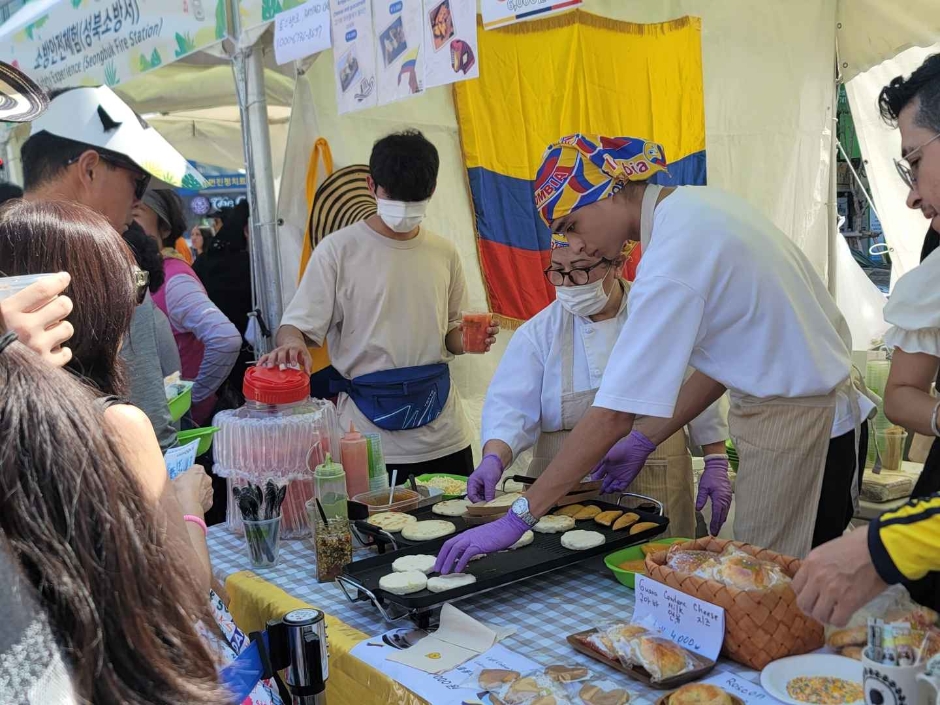 Festival de América Latina (라틴아메리카 축제)