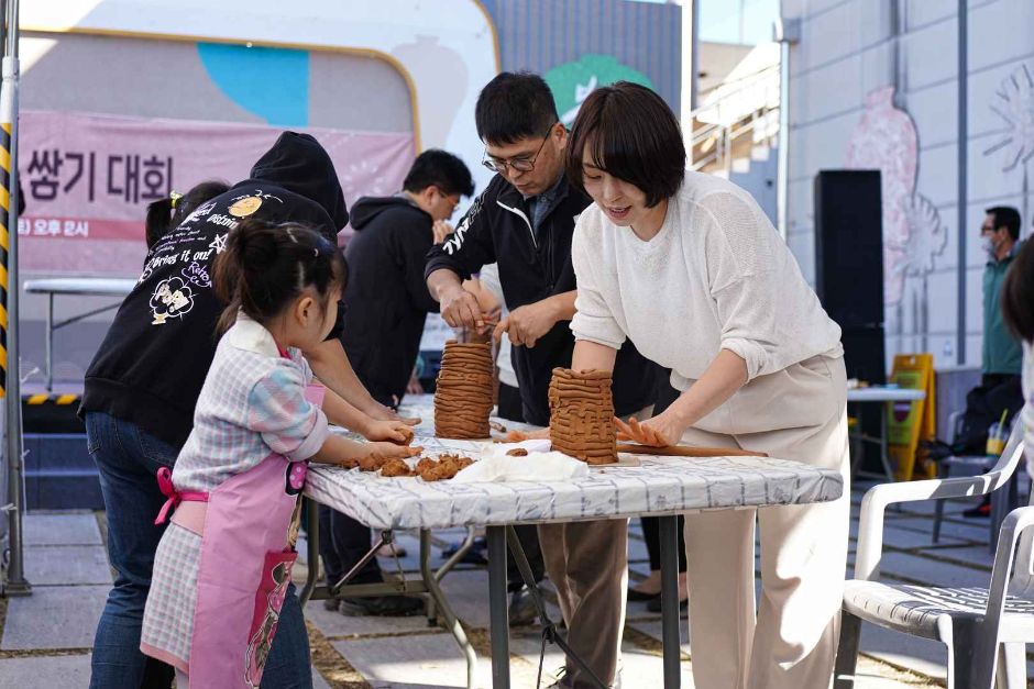 김해분청도자기 축제