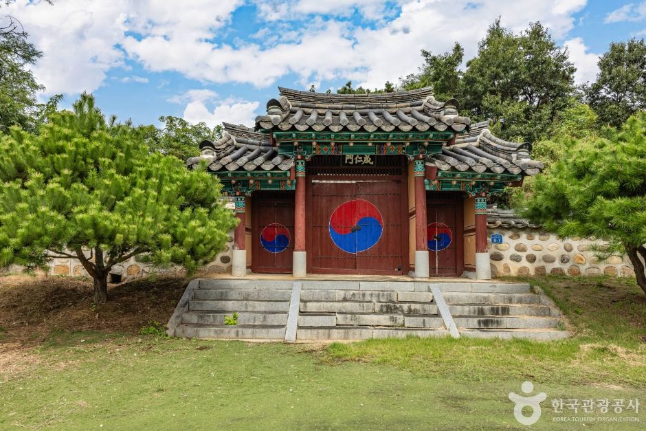 죽계서원(청주)