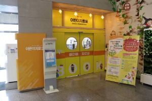 안성시 중앙도서관 (6)_e