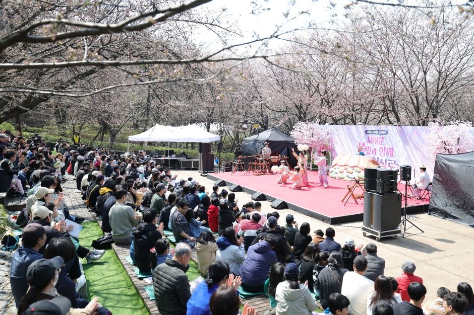 서대문 봄빛축제