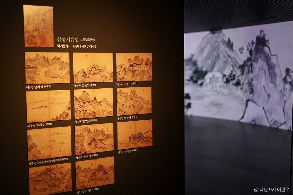 thumbnail-안양박물관-10
