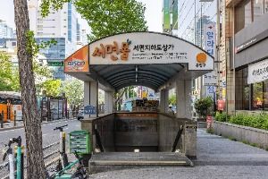 부산_서면 지하도상가 (2)