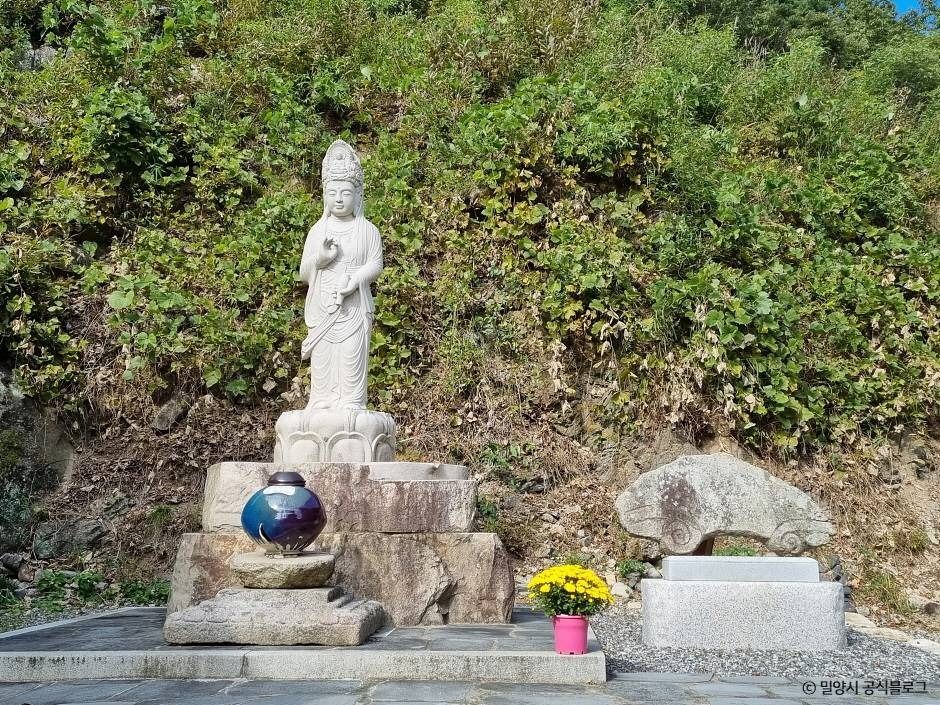석골사