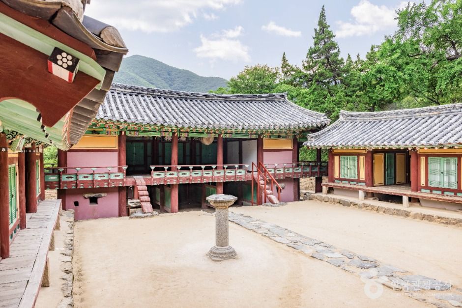 옥산서원(경주)