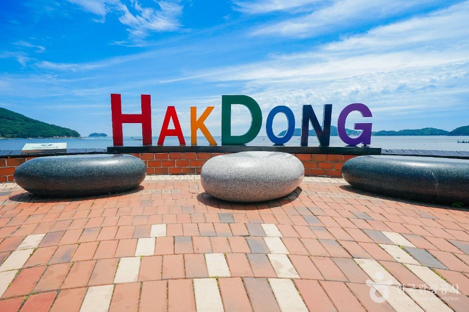 학동 흑진주 몽돌해변