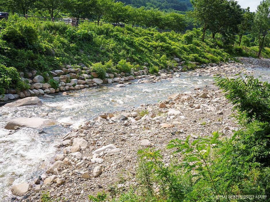 치산계곡