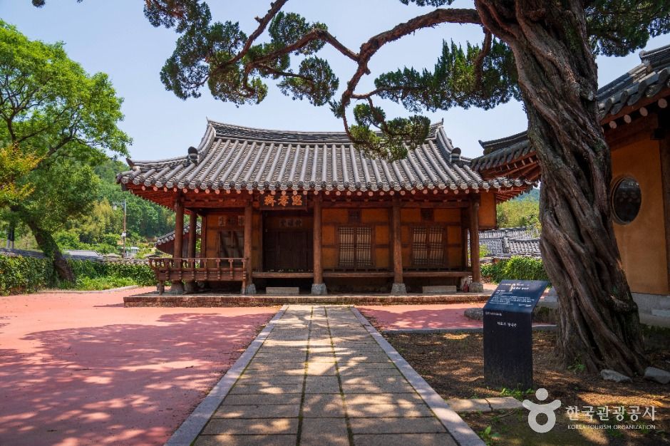 남사예담촌