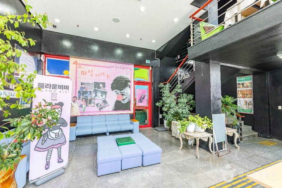 인천_돌체소극장 (5)