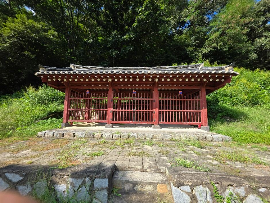 파산서원