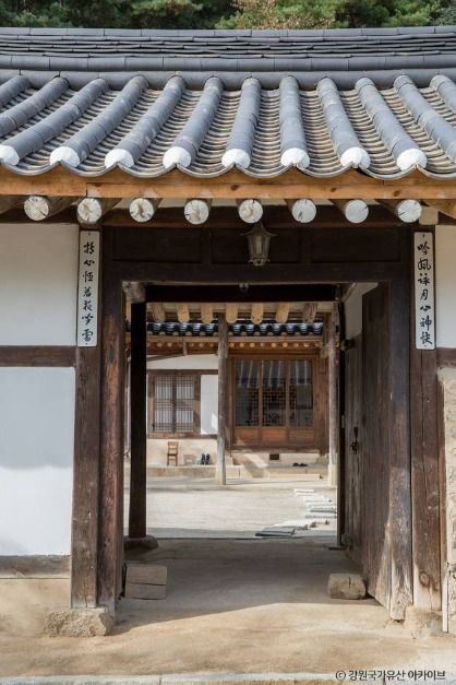 thumbnail-춘천김정은가옥-10