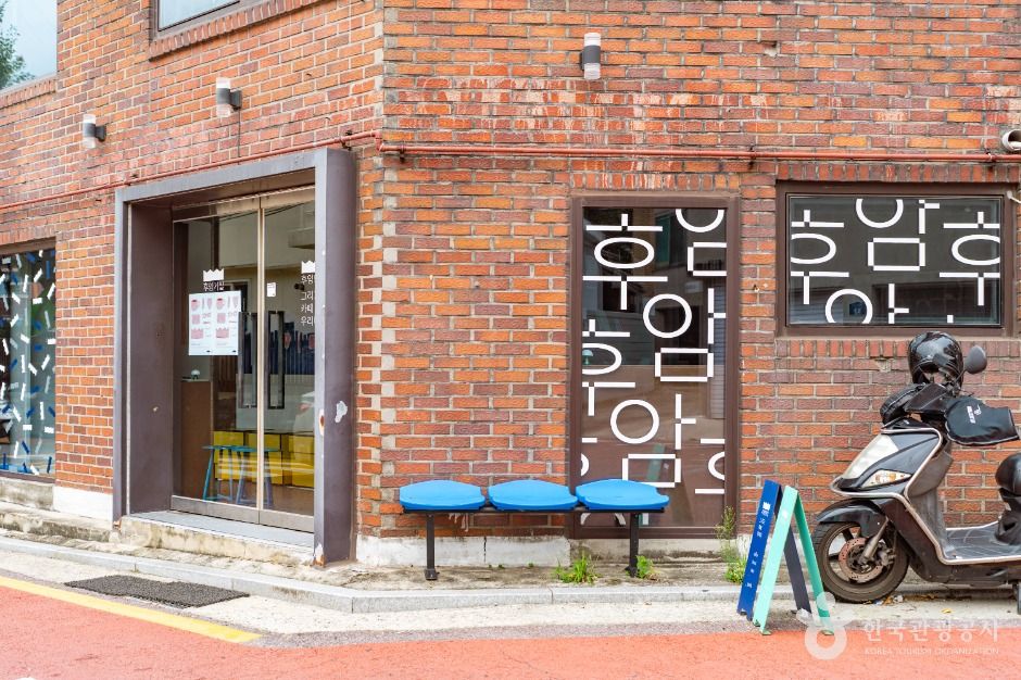 thumbnail-후암거실-10