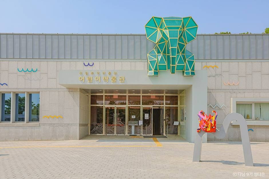 충남여행, 부여 가볼만한 곳_국립부여박물관_3-2