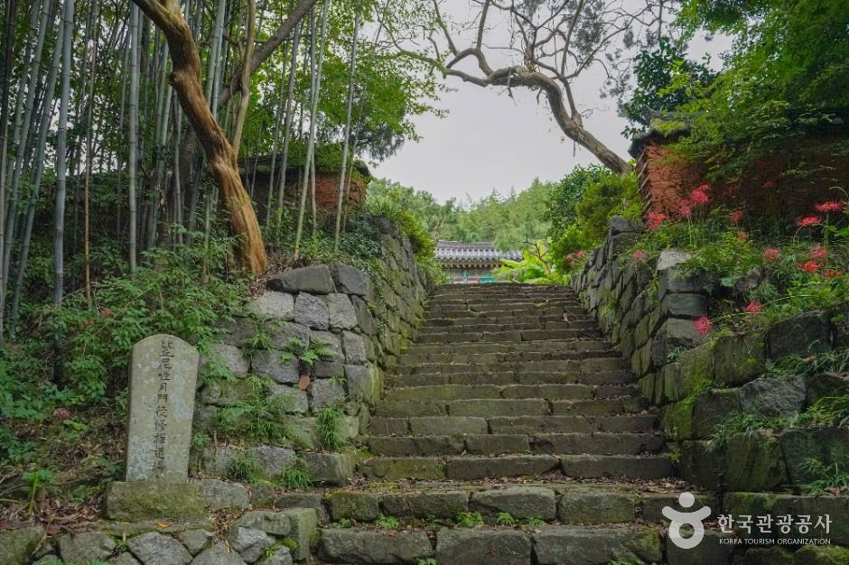 thumbnail-보광사(함평)-13