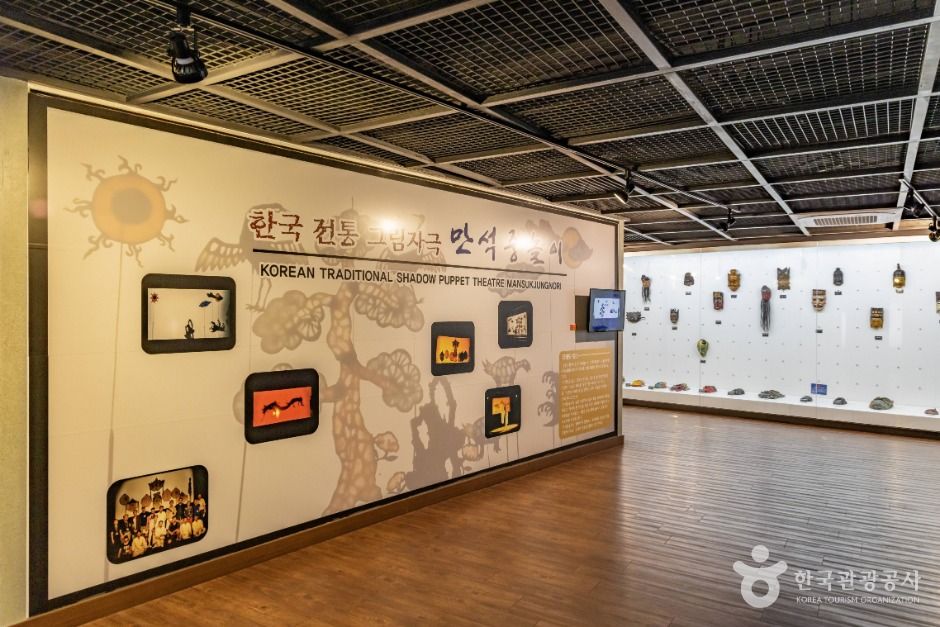 남해_남해국제탈공연박물관 (8)