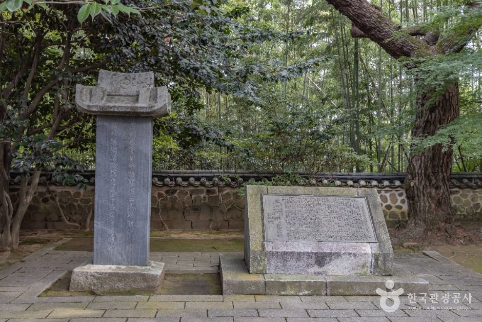 남해 관음포 이충무공 유적
