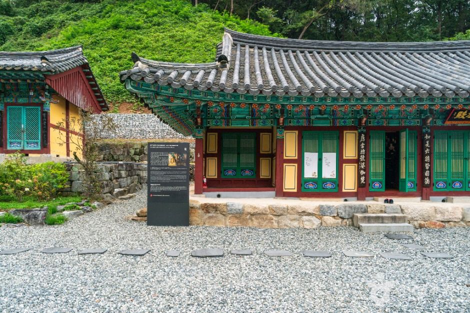 thumbnail-백운암(충주)-4