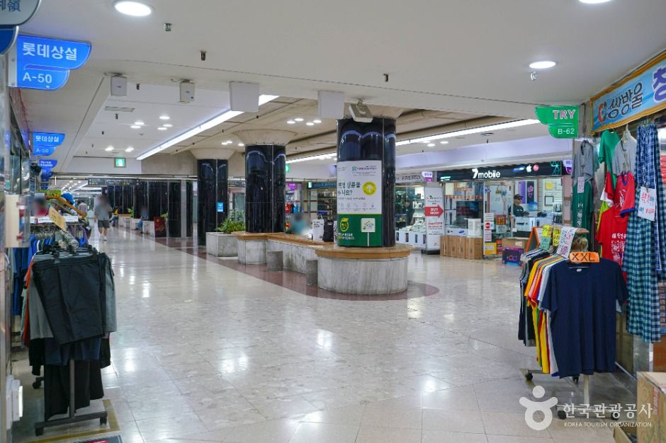 광복 지하도상가