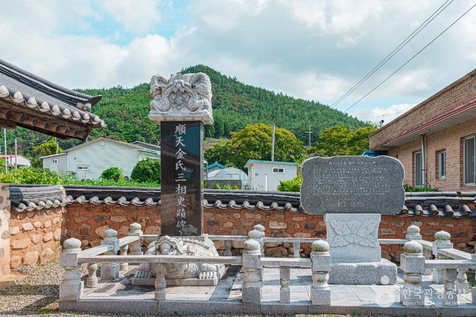 해남_해남 방춘정 (2)