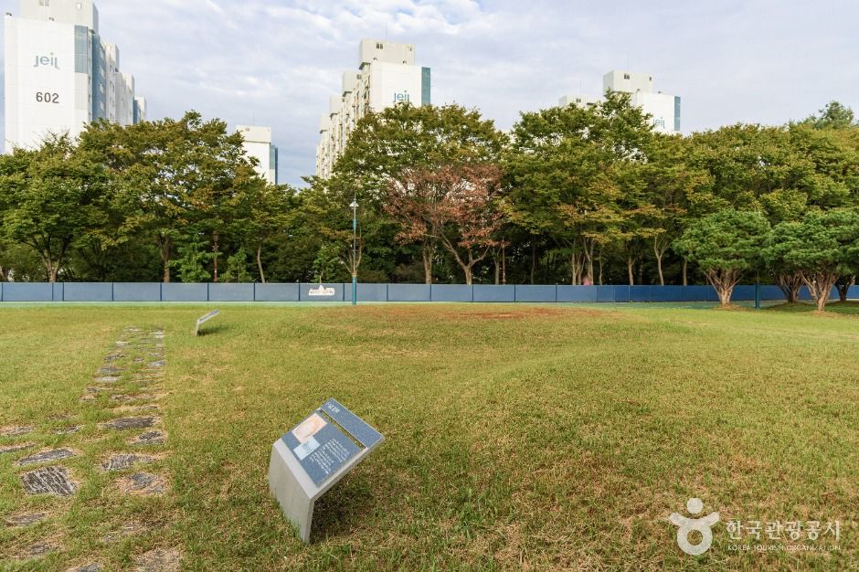 익산_영등동 유적 (4)