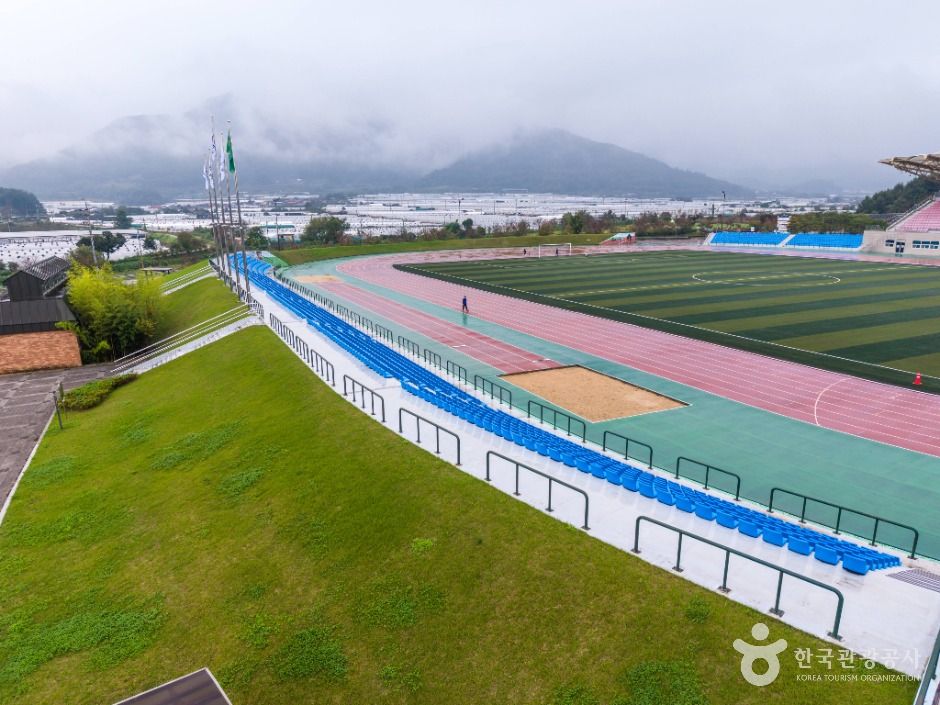 성주별고을체육공원