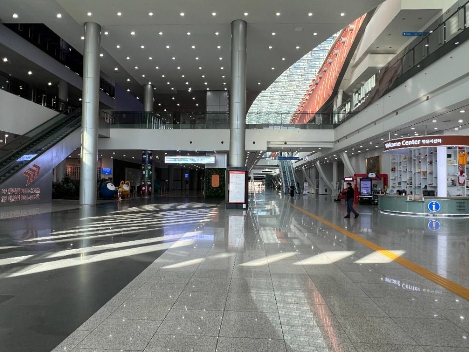 김대중컨벤션센터