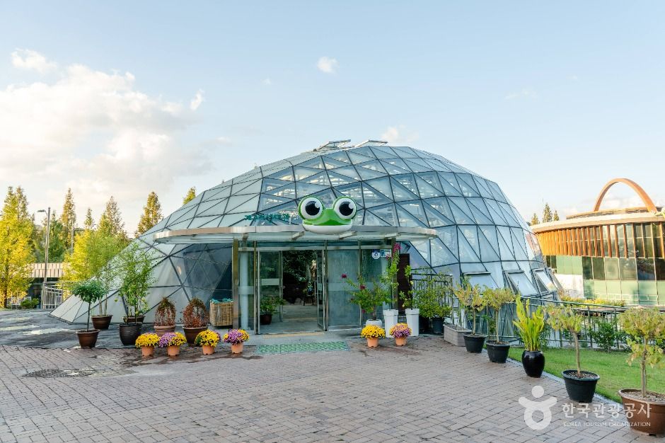 개구리생태공원