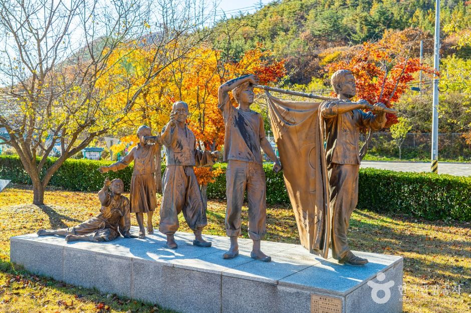 노근리평화공원