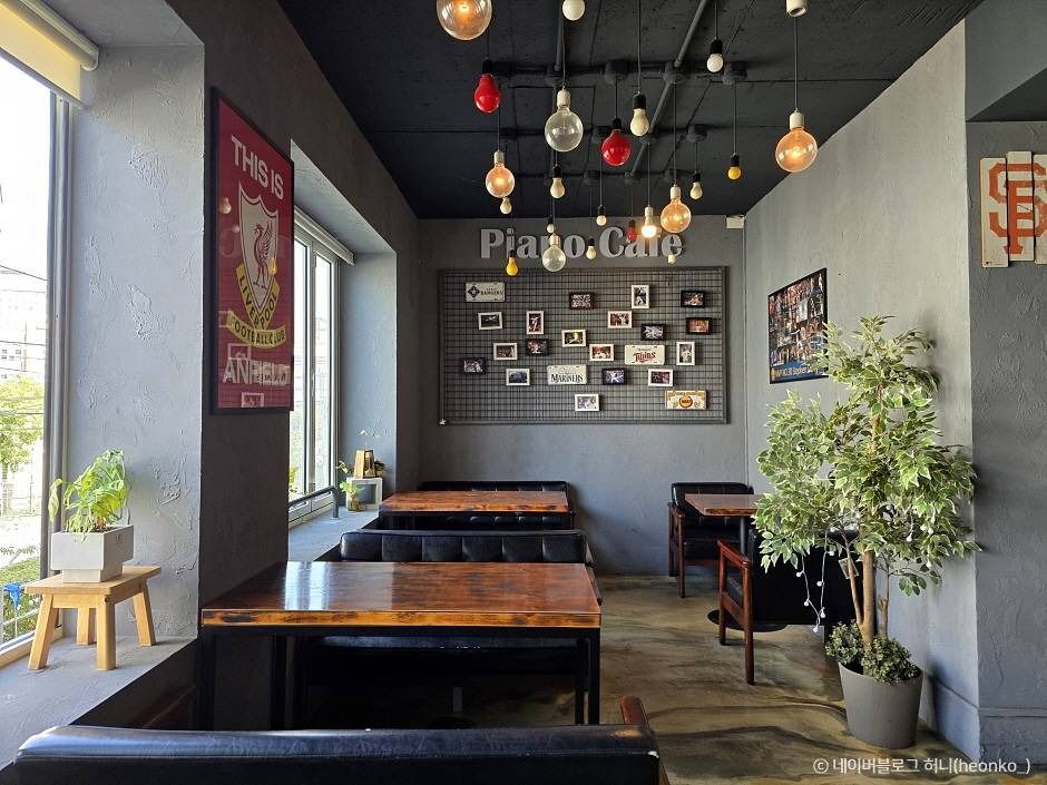 피아노 카페
